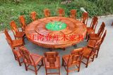 红木圆桌 非洲黄花梨 刺猬紫檀1.28~3.6米电动转台 餐桌椅 大圆桌