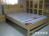 上海丰木家具松木家具松木床双人床1.8书架床现代简约实木床