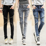 2015春季新款深色牛仔裤女韩版显瘦修身个性拉链学生小脚牛仔长裤