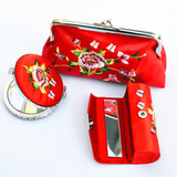 刺绣 镜子口红盒零钱包套装中国风特色手工艺品出国礼品送老外