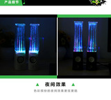 USB音箱七彩LED喷泉音响 电脑迷你播放器低音炮创意水柱创意音响