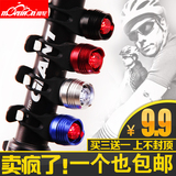 自行车尾灯山地车USB充电警示灯夜骑灯红宝石尾灯单车灯骑行装备