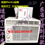 窗式空调单冷冷暖遥控大小1P1.5P2P匹3P免安装一体机移动窗机空调