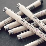 日本进口 正品SAKURA樱花针管笔 樱花针笔 漫画笔 绘图笔 勾线笔