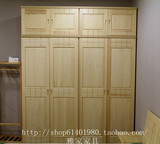 广州佛山100%全纯实木松木家具全屋定制订做四开门衣柜带顶柜环保