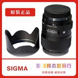 适马Sigma 35mm F1.4 DG HSM 人文定焦镜头 不跑焦包顺丰
