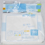 安贝儿 B6612 婴儿隔尿垫巾 一次性尿布 100片 新生儿专用