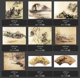 高清背景图中国古画古典绘画古代美术作品山水画专业图片素材图库