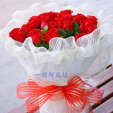 19十九朵枝红玫瑰花束预定情人节鲜花快递上海徐家汇长宁区鲜花店