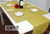 欧式餐垫餐巾布桌垫杯垫桌旗简约时尚桌垫茶几台面结婚餐旗2015
