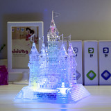小孩男孩女孩儿童益智力水晶城堡3D立体拼图创意成人玩具生日礼物