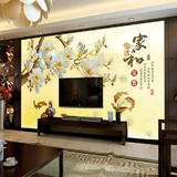 3D立体墙纸壁纸现代中式电视背景墙客厅卧室大型壁画pvc无缝墙布