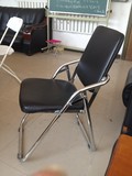 高档优质PU面办公椅折叠椅电脑椅会议椅职员椅高靠背餐椅