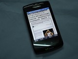 二手BlackBerry/黑莓 9520智能手机 触屏 微信 WIFI 手写中文原装