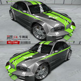 宝马Z4汽车装饰贴纸 BMW335i荧光绿裙边腰线装饰贴 宝马专用拉花