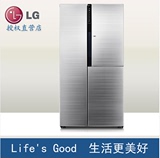 原装正品LG GR-M2377JMY一级能耗对开门无霜冰箱 全国联保
