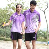 品牌Victor胜利羽毛球服 男女运动短袖透气排汗上衣乒乓球套装 紫