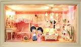 新款DIY小屋 迷你手工建筑模型 粉色梦想 带机芯声控灯 创意礼物