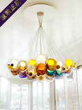 加拿大设计师地中海彩色圆球玻璃吊灯进口餐厅玻璃创意个性客厅灯