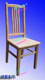 特价全实木餐椅家用松木椅 批发餐厅饭店靠背椅子凳子两把起售