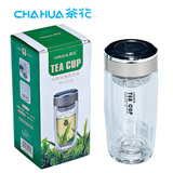 茶花正品250ML 双层玻璃杯 透明带盖玻璃茶杯 男女士水杯子6202