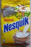 德国原装雀巢Nesquik冲饮品热可可巧克力粉500G（含维生素）