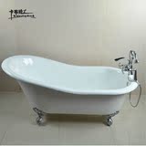 卡布拉丁贵妃浴缸独立式铸铁1.56m米卫生间搪瓷浴缸
