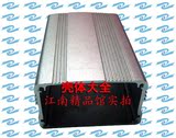 【壳体大全】NL92 移动电源铝盒/铝合金铝仪表壳/PCB铝壳63X37
