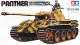 【极致模型】田宫TAMIYA 35065 1/35  二战德军豹A坦克