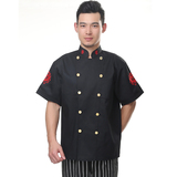 厨师工作服上装短袖夏装上班饭店青年厨房西餐厅制服男工装制服