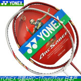 真拍 Yonex尤尼克斯YY 弓箭ARC-2TOUR 1TOUR 羽毛球拍 日本CH正品