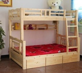 特价实木小孩床上下床高低子母床 亲子高低铺 松木双层床 包