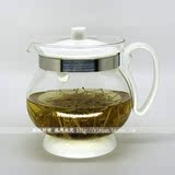 金灶茶具正品TP-204耐热玻璃茶壶飘逸杯红茶花茶泡茶杯特价秒杀