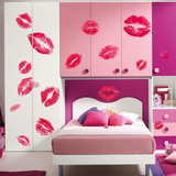 创意香吻墙贴 客厅卧室电视背景墙贴纸床头家装可移除墙画 立体感