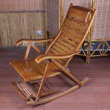 可折叠躺椅摇椅/竹制休闲椅/带伸缩按摩器/角度可调节 竹椅
