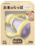 日本代购 people 日本纯大米日本制造婴儿固齿器磨牙玩具咬胶牙胶