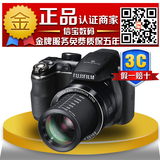 豪礼大放送Fujifilm/富士 FinePix S4530 长焦相机S4500 30倍变焦