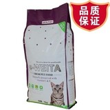 秒杀味它 猫粮牛肉+肝优质 新品上市 正品批发 e-WEITA  5公斤装