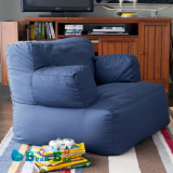带扶手创意懒人沙发舒适电脑座椅可爱时尚单人小沙发豆袋懒汉包