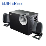 Edifier/漫步者 R201T08 台式机电脑音箱2.1有源重低音炮音响正品