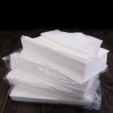 汽车遮阳板纸巾盒专用补充装车用纸巾车载纸巾包车内抽纸 60抽/包
