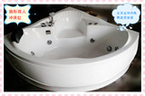 厂家直销亚克力浴缸 三角冲浪浴缸 双人浴缸 浴盆 按摩扇形浴缸