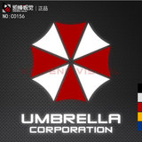 个性反光汽车贴纸-拉花C0156-Umbrella-生化危机之保护伞公司车贴