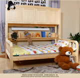 儿童衣柜床 带护栏拖床多功能儿童床 实木松木带储物柜儿童床
