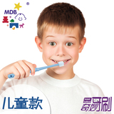 正品包邮进口美国MDB婴儿童训练 乳牙刷宝宝牙刷软毛0-1-2-3-6岁