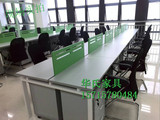 杭州办公家具 屏风办公桌 办公桌 员工桌电脑桌 钢架办公桌可定做