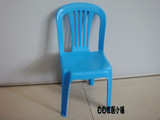 儿童高品质塑料椅子/塑料凳/塑料椅/大班椅/幼儿园桌椅  天蓝色