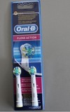 博朗Oral-B 欧乐B 牙线效果型电动牙刷头D20523 D20545 D8011 D30