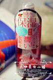 【张晓鹤】日本 Esthe Dew-红水 樱桃高保湿化妆水 无酒精 500ml