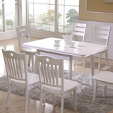 实木可伸缩折叠橡木餐桌椅组合饭桌子宜家小户型象牙白色餐台方桌